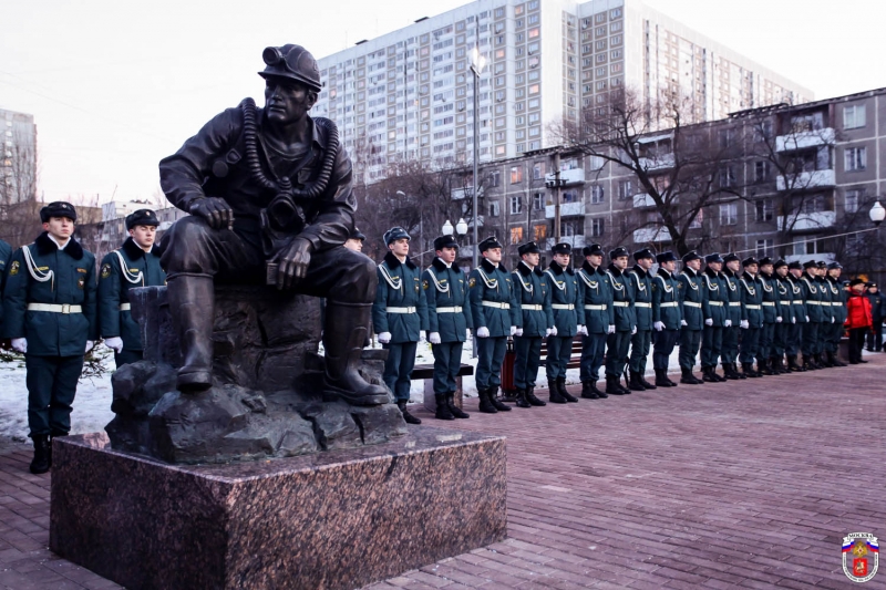 9 декабря 2025 года, вторник: День Героев Отечества, День борьбы с коррупцией, день рождения компьютерной мышки