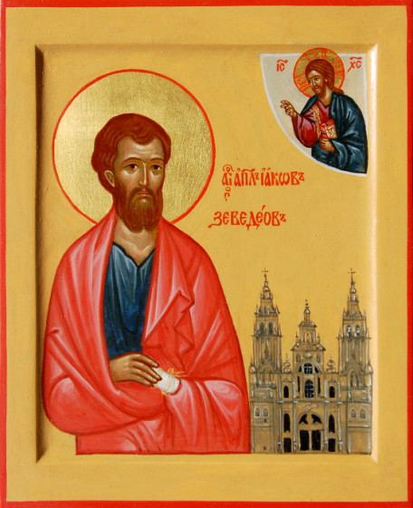 Иаков Заведеев, брат апостола Иоанна Богослова