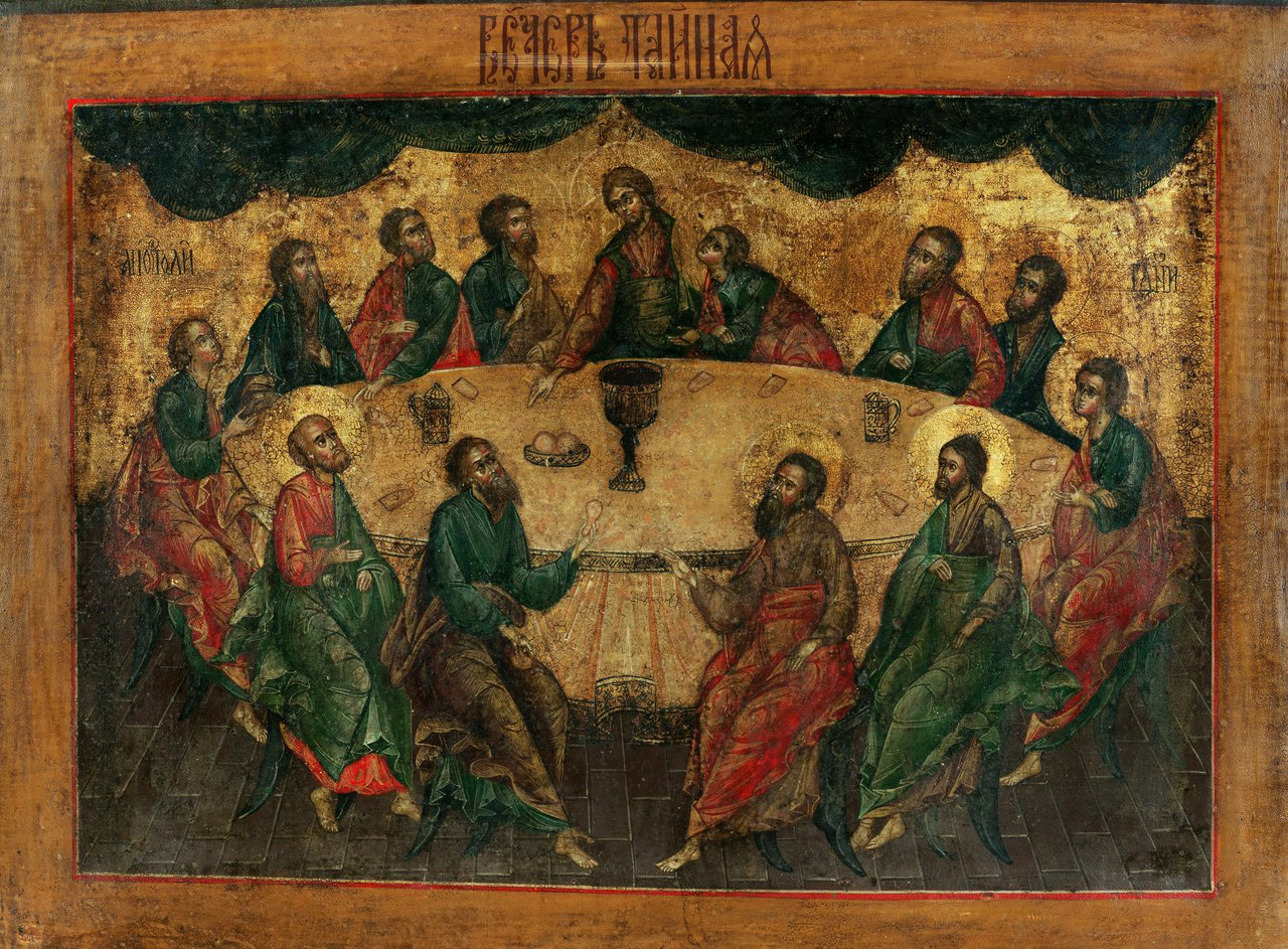 9 апреля 2026 года, четверг: Великий (Чистый) Четверг, День топ-менеджера и День дворника, 100 лет со дня рождения Всеволода Сафонова