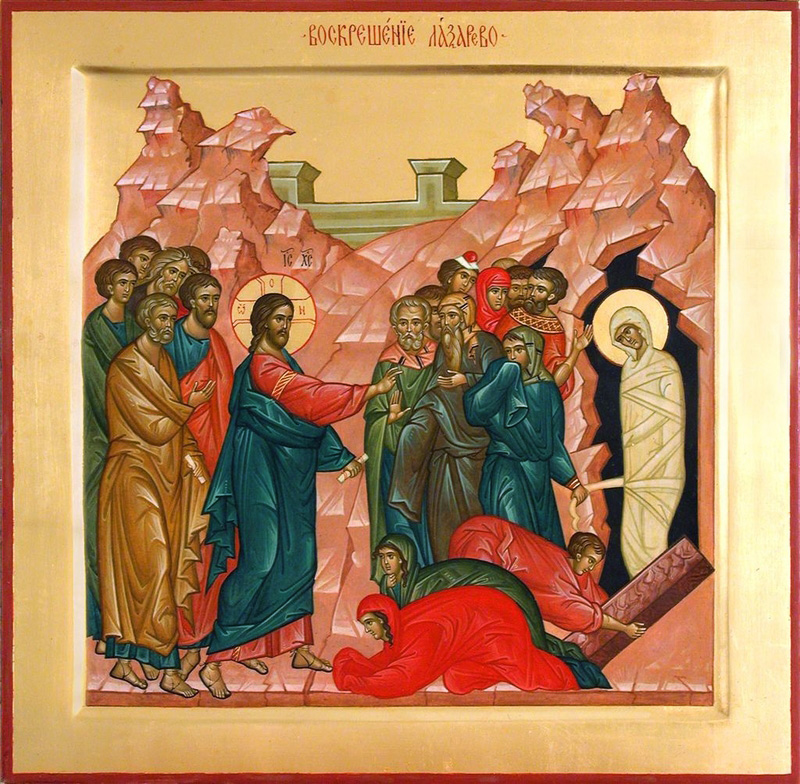 4 апреля 2026 года, суббота: Лазарева суббота, День интернета и День веб-мастера, День крысы, 180 лет со дня рождения художника-пейзажиста Ефима Волкова