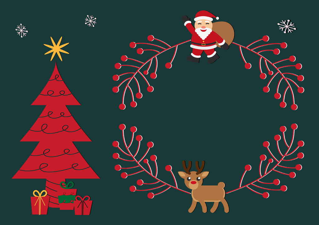 4 декабря 2025 года, четверг: День заказов подарков и написания писем Деду Морозу, День банков и День онлайн-предпринимателя, Введенье