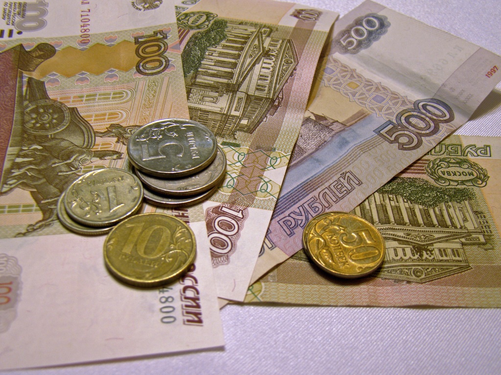 15 сентября 2025 года, понедельник: День свободных денег, День демократии, День единства народов Дагестана, День памяти князя Олега