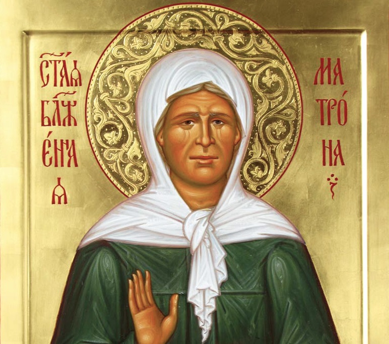 2 мая 2026 года, суббота: День памяти Блаженной Матроны Московской, День тунца, дни рождения Екатерины II, Валерия Гергиева и Дэвида Бекхэма